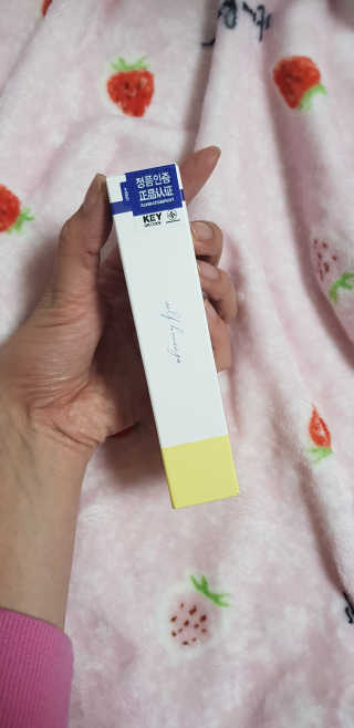 23years old 바데카실 세라3 오리지널 — 5점을 준 리뷰어가 2018년 2월 올린 사용 사진