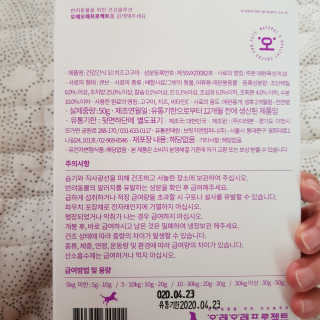 곽현정님이 올린 리뷰 사진 2