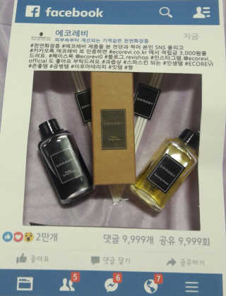 noname님이 올린 리뷰 사진 4
