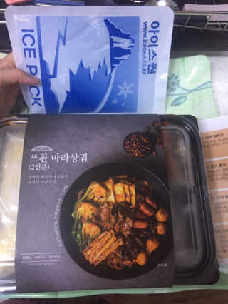 까망와플님이 올린 리뷰 사진 4
