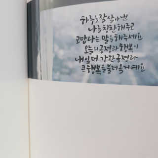 k.s.p님이 올린 리뷰 사진 4