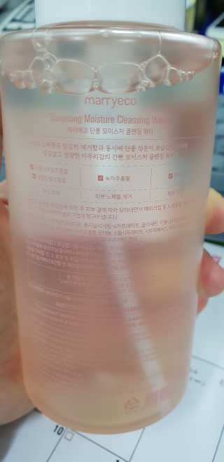 슈가캣님이 올린 리뷰 사진 2