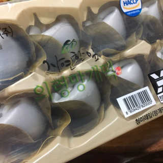 julaa님이 올린 리뷰 사진 1