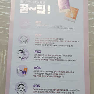 스텔라님이 올린 리뷰 사진 4