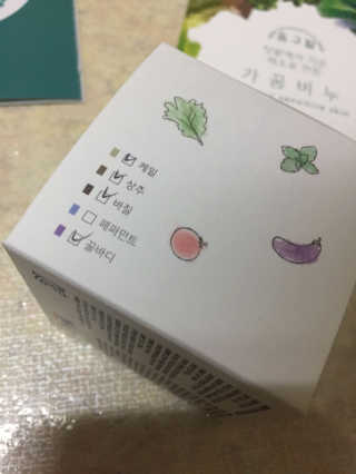 달찌님이 올린 리뷰 사진 3