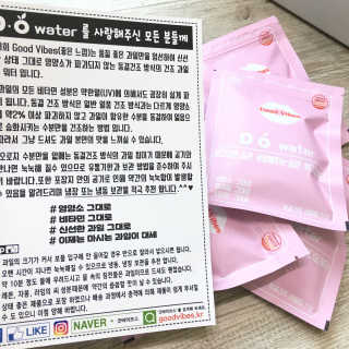쏘쏘님이 올린 리뷰 사진 3