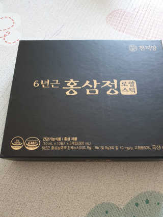 서하사랑맘님이 올린 리뷰 사진 1