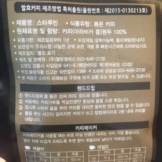 kwon님이 올린 리뷰 사진 2