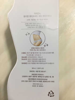 조효림님이 올린 리뷰 사진 4