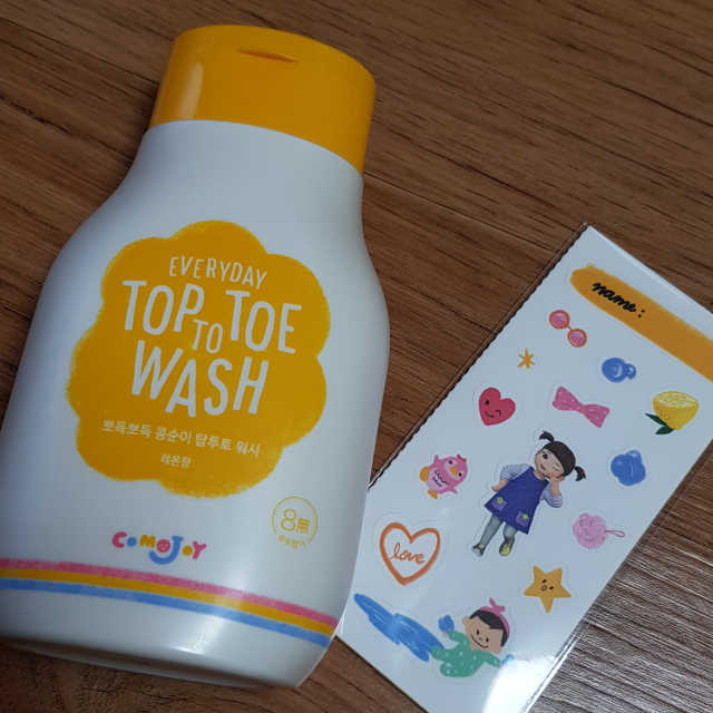 꼬모조이 뽀득뽀득 콩순이 탑투토 워시 리뷰 사진