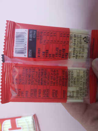 매드비타C 1000 — 5점을 준 리뷰어가 2019년 4월 올린 사용 사진