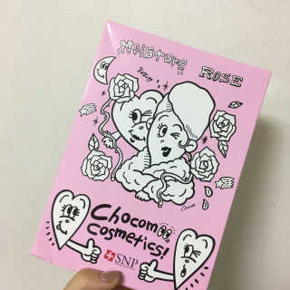 초코무 코스메틱스 초코무 모이스쳐 로즈 마스크팩 — 4.5점을 준 리뷰어가 2018년 8월 올린 사용 사진