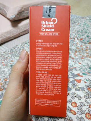 엄하늘님이 올린 리뷰 사진 3