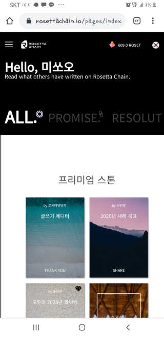 전님이 올린 리뷰 사진 3