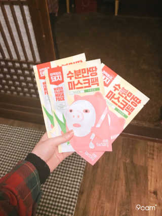 미팩토리 수분 만땅 마스크팩 5매 — 4.67점을 준 리뷰어가 2018년 2월 올린 사용 사진