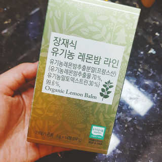 LeeNayoung님이 올린 리뷰 사진 1
