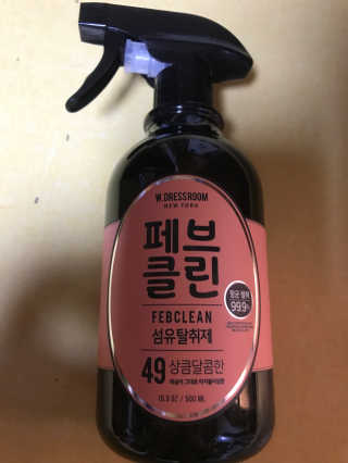 더블유드레스룸 페브클린 500ml — 5점을 준 리뷰어가 2018년 8월 올린 사용 사진
