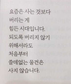 구리니님이 올린 리뷰 사진 1