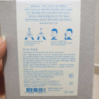 이째님이 올린 리뷰 사진 2