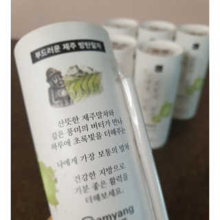 마이노멀 버터말차 - 방탄말차 6개입 — 3점을 준 리뷰어가 2019년 8월 올린 사용 사진