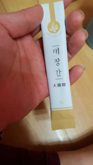 이영실님이 올린 리뷰 사진 2