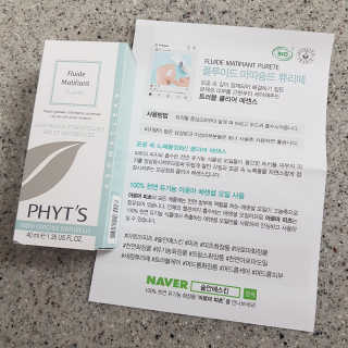 지영쓰님이 올린 리뷰 사진 2
