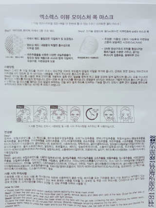 윪님이 올린 리뷰 사진 3
