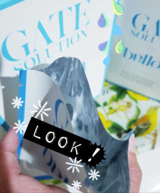 skincare_savage님이 올린 리뷰 사진 3