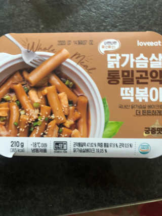 다솜다빈이아빠님이 올린 리뷰 사진 1