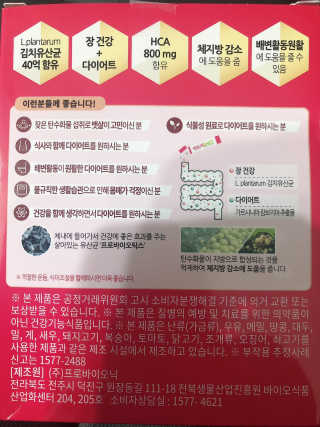 김뚜진님이 올린 리뷰 사진 2