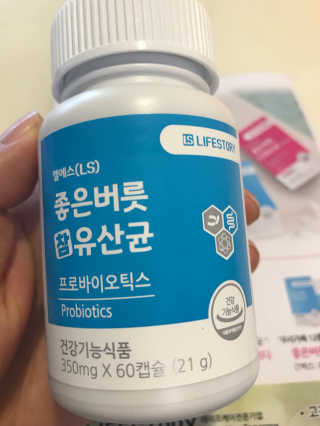 SoMiPark님이 올린 리뷰 사진 1