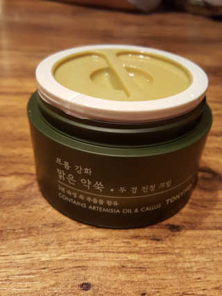 토니모리 프롬 강화 맑은 약쑥 두 겹 진정 크림 — 4점을 준 리뷰어가 2019년 9월 올린 사용 사진