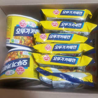 오뚜기카레면 2차 모집 — 2점을 준 리뷰어가 2019년 2월 올린 사용 사진