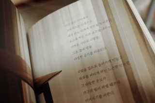 je님이 올린 리뷰 사진 2