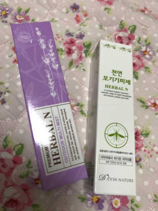 이리와안아줘님이 올린 리뷰 사진 1