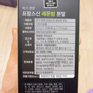 띵구리님이 올린 리뷰 사진 3