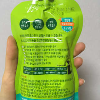 메뤼님이 올린 리뷰 사진 3