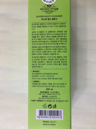 조효림님이 올린 리뷰 사진 3