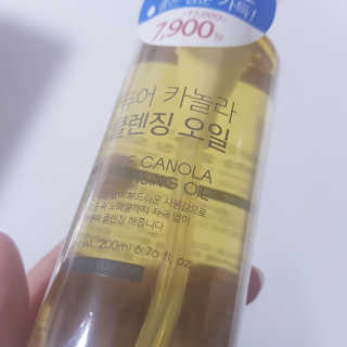 sovely님이 올린 리뷰 사진 2