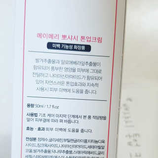 제리언니님이 올린 리뷰 사진 3