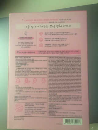 Bmukrd26님이 올린 리뷰 사진 1
