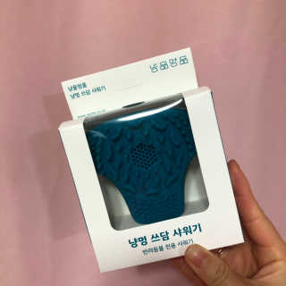 럽영님이 올린 리뷰 사진 3