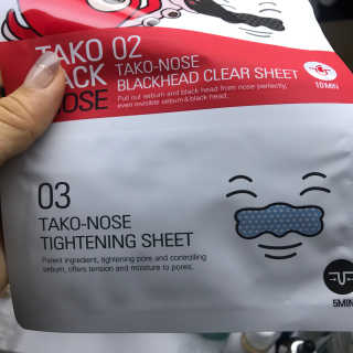 나이팅게일 TAKO PACK NOSE [문어코팩] — 5점을 준 리뷰어가 2018년 7월 올린 사용 사진
