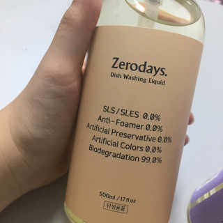 재미있다님이 올린 리뷰 사진 2