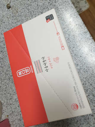 미진쓰님이 올린 리뷰 사진 1