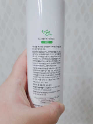 타가베이비 바스앤샴푸, 로션 — 5점을 준 리뷰어가 2020년 1월 올린 사용 사진