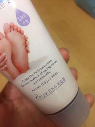 이영실님이 올린 리뷰 사진 1