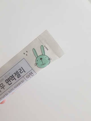 베베동동님이 올린 리뷰 사진 4
