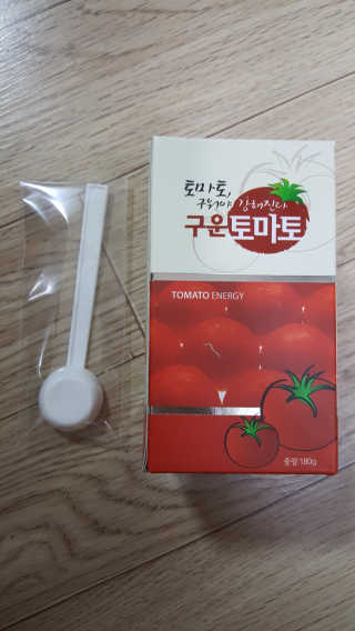 유진오님이 올린 리뷰 사진 1