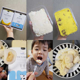 발랄써냐님이 올린 리뷰 사진 1